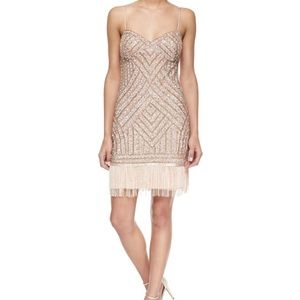 Aidan Mattox beaded cocktail dress